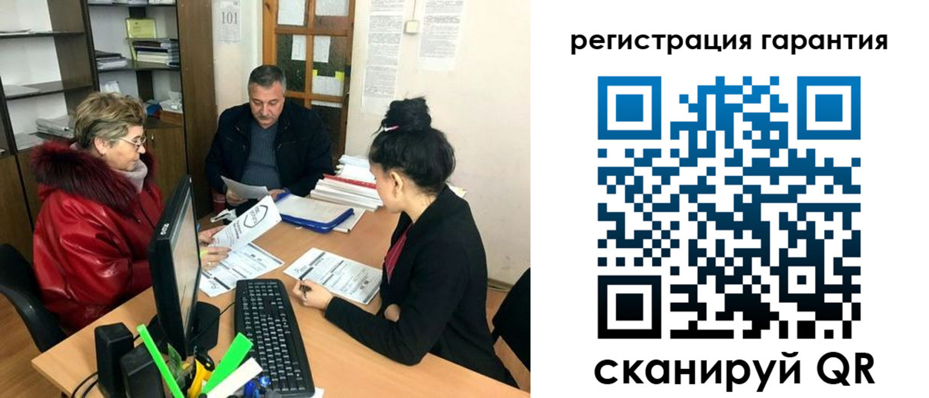 где прописаться в Шахунье
